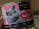 小李子德国进口配餐汤包营养补水成猫幼猫湿粮鸭肉鸡肉配方零食40g*8 实拍图