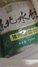 中街猪肉酸菜饺子北方酸菜馅水饺750g 老字号 速食半成品早餐夜宵 实拍图