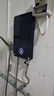 万和（Vanward）即热式电热水器即开即热家用速热家电电热水加热器淋浴器洗澡机过水热热水器 实拍图