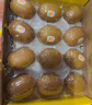 佳沛（zespri）新西兰  阳光金奇异果16粒礼盒经典果单果约 77-103g 水果 猕猴桃 实拍图