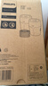 飞利浦（PHILIPS）加湿器HU4803HU48014813HU4102升级FY2401过滤网滤芯 实拍图