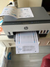 惠普（HP）678 彩色连供自动双面多功能喷墨打印机 无线连接 微信打印 复印扫描 家用作业 实拍图