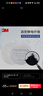 3M3N11CN P1预过滤棉(用于3301CN)需搭配3200四件套使用 20片装 实拍图