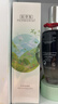 佰草集【白茶玲珑】面部护肤品乳液100ml(补水保湿改善暗沉提亮肤色) 实拍图
