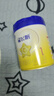 飞鹤星飞帆 婴儿配方奶粉1段(0-6个月) 700g 专利OPO 育儿补贴 实拍图