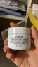 Fresh馥蕾诗红茶光采焕颜面膜100ml护肤品 生日礼物 新年情人节礼物 实拍图