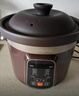 九阳（Joyoung）电炖锅 电炖盅 电砂锅 煲汤锅炖汤锅紫砂锅燕窝炖盅多功能锅煮粥神器 婴儿辅食锅 电煮锅3升 GD517 实拍图