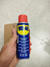 WD-40家用门锁润滑油机械窗锁具缝纫机油金属合页消除异响声防锈100ml 实拍图