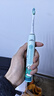 飞利浦（PHILIPS）电动牙刷钻石3系乔治桑限定礼盒 生日礼物 情侣款送男生/女友  HX5171/01乔治款 国家补贴 实拍图