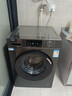 海尔（Haier）滚筒洗衣机全自动懒人超薄家用10公斤京东自营MATE29S 一级能效家电国家补贴以旧换新内衣洗出租房 实拍图
