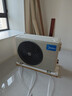 美的空调 3匹 酷省电Pro 家电国家补贴 新一级能效 客厅空调省电变频 空调柜机立式 KFR-72LW/N8KS1-1P 实拍图