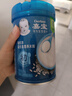 嘉宝（GERBER）婴幼儿高铁米粉维C加铁原味宝宝辅食米糊250g6-12个月 100%真验厂 实拍图