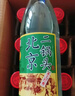 永丰牌 北京二锅头 绿标 清香型白酒 42度 500mL*12瓶 整箱装 实拍图