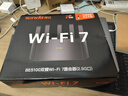 Tenda腾达路由器WiFi7【云霄BE5100】千兆穿墙王信号增强无线超强2.5g网口家用电竞放大器立式BE6L Pro 实拍图