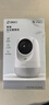 360摄像头9pro 高清400万像素微光全彩家用监控手机远程双向通话360度旋转婴儿看护器 实拍图