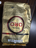 拉瓦萨（LAVAZZA）意大利原装进口阿拉比卡拼配ORO欧罗金咖啡豆1kg 实拍图
