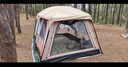 北极狼（BeiJiLang）全自动帐篷户外防雨野营双人双层免搭建3-4人野外露营帐篷套装 实拍图