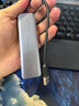 绿联 USB3.0扩展器扩展坞多接口 分线器高速4口集线器HUB拓展坞 笔记本电脑一拖多转换器转接头延长线 实拍图