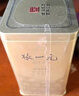 张一元茶叶茉莉花茶毛尖冷泡浓香型伴手茶礼送礼品特种200g金罐热门商品 实拍图