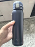 象印（ZO JIRUSHI）保温杯不锈钢水杯男女士户外运动便携防漏杯子SM-SF48深蓝色480ml 实拍图