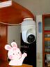 360摄像头9pro-800万双频WIFI云台家用摄像头家用监控摄像机手机远程监控器360度夜视全景 婴儿看护器 实拍图