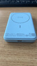品胜【3C认证】充电宝磁吸10000毫安大容量可上飞机MagSafe无线充移动电源适用苹果17promax/Air华为蓝 实拍图