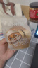 三只松鼠吐司方方 纯奶吐司面包早餐代餐手撕休闲零食点心480g/6枚装 实拍图