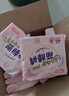 七度空间动物君萌睡裤安睡裤女超薄超长甜睡量多安心裤内裤型卫生巾 M-L码 12条 80-110斤 实拍图