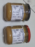 皮卡思pics花生酱 颗粒195g 天然无添加盐糖健身进口抹面包宝宝拌面酱 实拍图