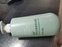 安利雅蜜系列 去角质沐浴露 升级款 绿色 400ML 实拍图