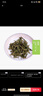 三花峨眉四川特级素毛峰绿茶100g袋装精制毛峰素茶 茶叶口粮自己喝 实拍图