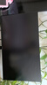 华为MateView SE 23.8英寸显示器 100Hz高刷 IPS全面屏 P3广色域 低蓝光无频闪 DP+HDMI 电脑办公 实拍图