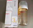 贝亲（Pigeon）PPSU宽口径自然实感防胀气奶瓶330ml L号奶嘴 6个月+ AA193 实拍图
