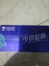 陌陌避孕套超薄003持久80只玻尿酸螺纹狼牙套安全套套计生情趣用品 实拍图