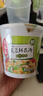 海福盛方便速食速溶即食冻干汤芙蓉鲜蔬紫菜番茄蛋花汤3味12杯104g 实拍图