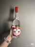 汾酒 黄盖玻汾53度475mL*3瓶+红盖玻汾42度475mL*3瓶组合装 非原箱 实拍图