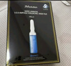 JMsolution肌司研悦活沁润燕窝面膜尊享版30ml*10片 深层保湿 实拍图