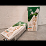 辉山自有牧场纯牛奶 200ml*24盒 3.1g优质蛋白 营养牛奶 实拍图