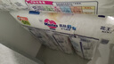 花王妙而舒纸尿裤M64片(6-11kg)中号婴儿尿不湿柔软亲肤宝宝屁屁畅快 实拍图