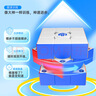 GAN魔方智能三阶儿童益智玩具磁力连APP线上比赛礼物356icarry2雾面 晒单实拍图