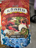 云山半 五香卤料包15g*10小包 炖肉料炖牛羊肉香料家用酱牛肉卤肉纱布袋 实拍图