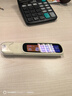 阿尔法蛋词典笔D1Pro【国家补贴】英语点读笔小初高中同步全科扫描笔 翻译笔电子词典单词笔便携式学习机 实拍图