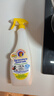 CHANTECLAIR大公鸡管家 多功能油污净(柠檬香味) 厨房重油污清洁剂 600ml 实拍图