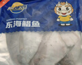 三都港 冷冻东海银鲳鱼净重450g/3条装 平鱼 海鱼生鲜鱼类 实拍图