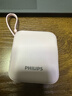 飞利浦【国标3C认证可上飞机】自带双线充电宝迷你小巧便携22.5W超级快充10000毫安大容量适用华为苹果17 实拍图