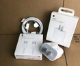 Apple/苹果 20W USB-C充电器  type-c充电器苹果手机充电器原装手机快充头 苹果17手机充电 实拍图