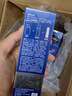 妮维雅（NIVEA）男士【深层净澈】洗面奶深层清洁补水水活畅透洁面泥100g双支 实拍图