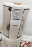蓝宝（BLAUPUNKT）智频变速破壁机家用豆浆机全自动免煮2025新款静低音破壁机小型榨汁机米糊机磨粉机政府补贴02T 实拍图