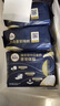 高洁丝【近0敏海岛棉】奢宠纯棉卫生巾280mm7片日用姨妈巾京东自营旗舰 实拍图