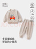宜爽儿儿童家居服套装春秋冬季宝宝加厚法兰绒睡衣珊瑚绒 杏汽车恐龙100 实拍图